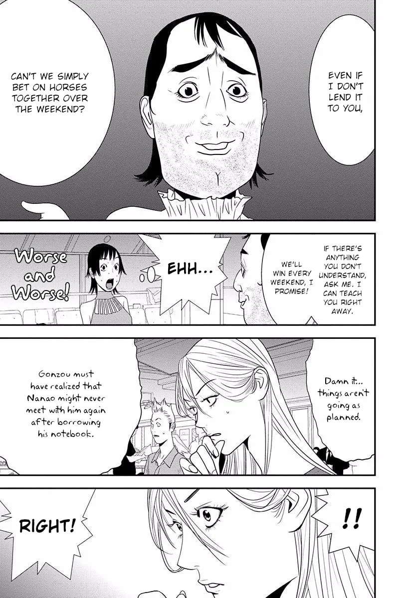 Welcome to the Winners' Circle Chapter 10 page 19 - 