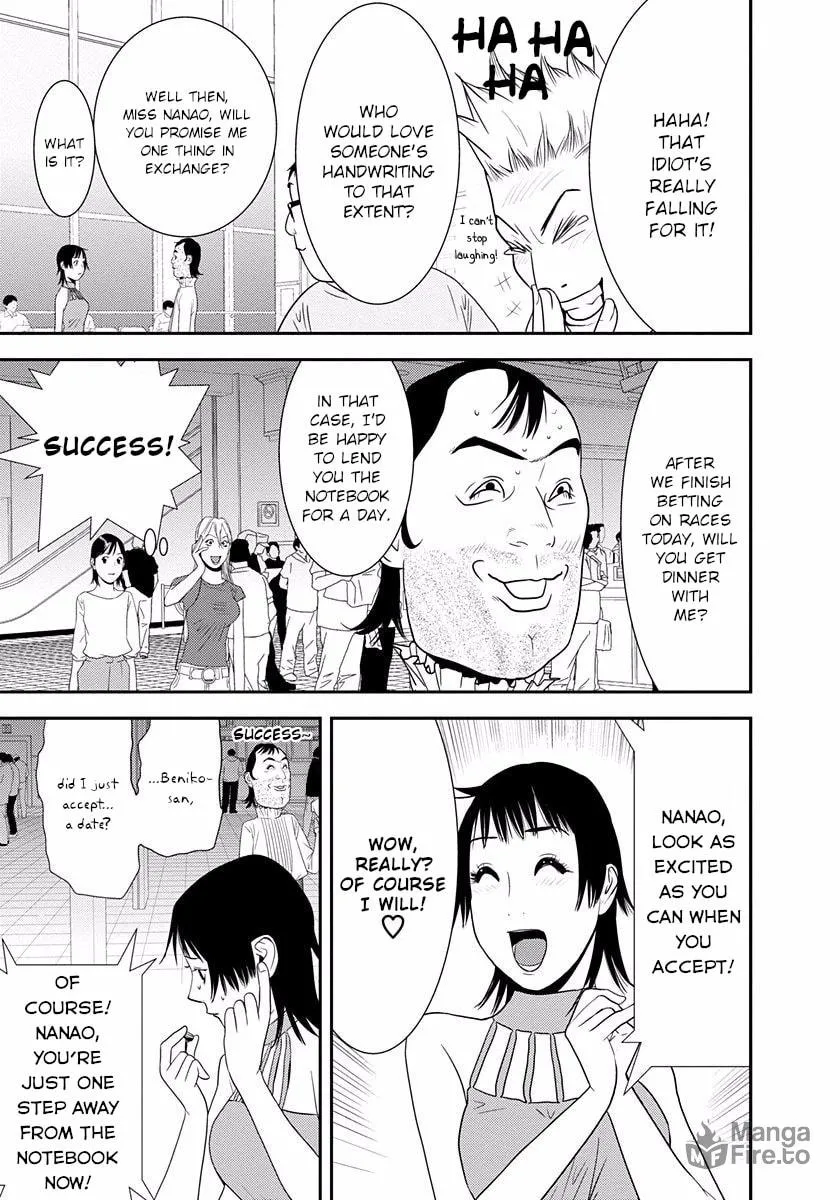 Welcome to the Winners' Circle Chapter 10 page 21 - 