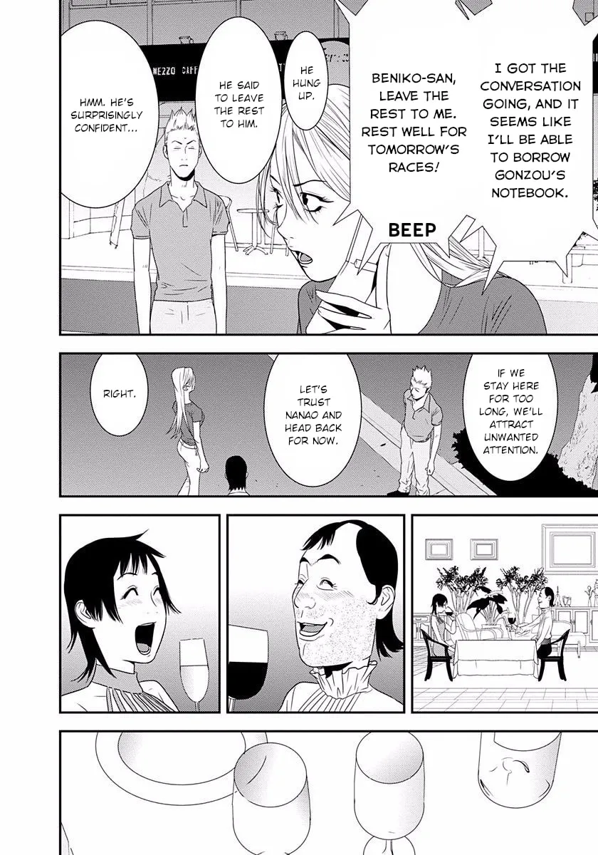 Welcome to the Winners' Circle Chapter 10 page 26 - 