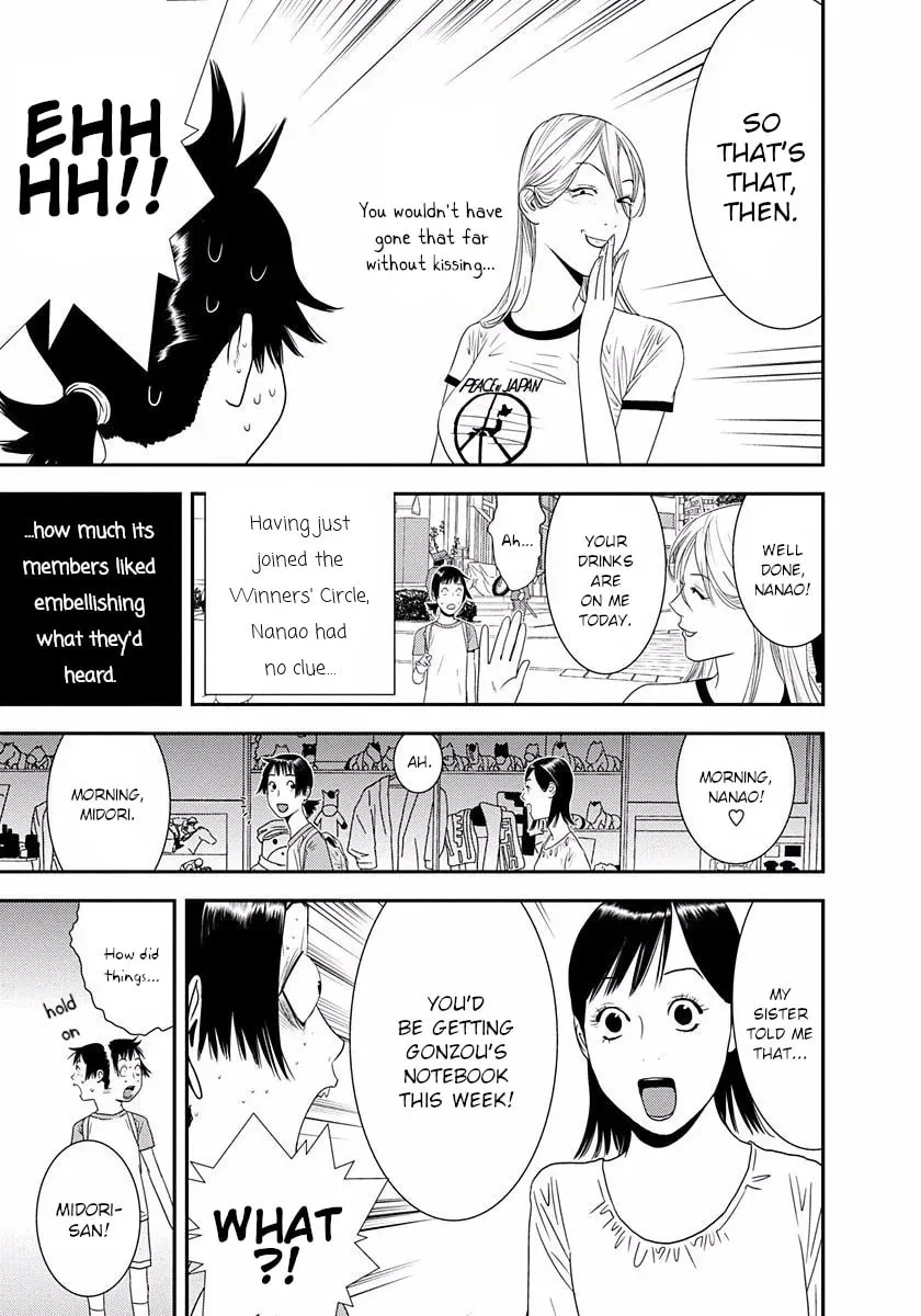 Welcome to the Winners' Circle Chapter 11 page 11 - 
