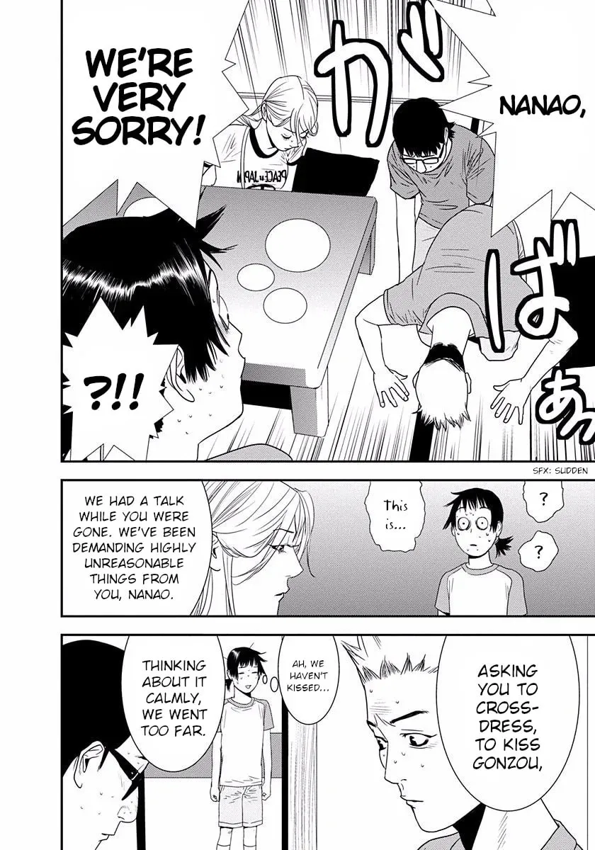 Welcome to the Winners' Circle Chapter 11 page 22 - 