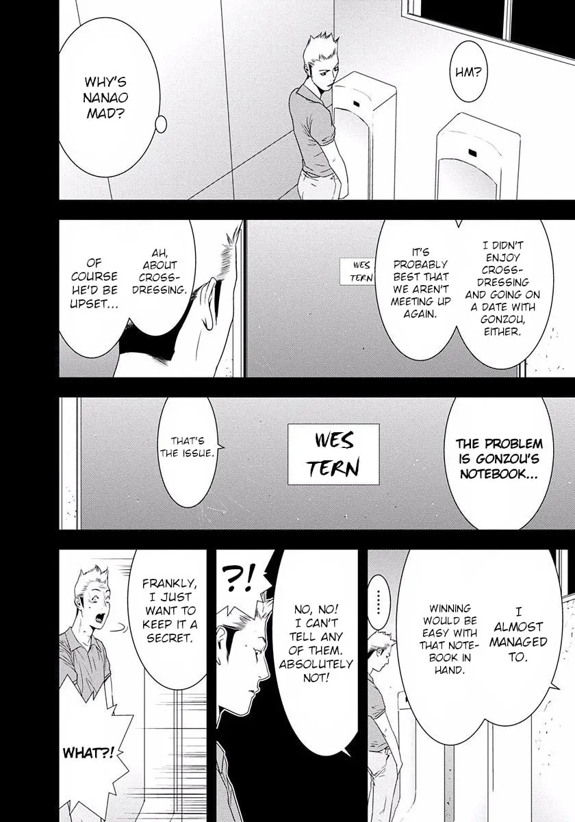 Welcome to the Winners' Circle Chapter 11 page 27 - 