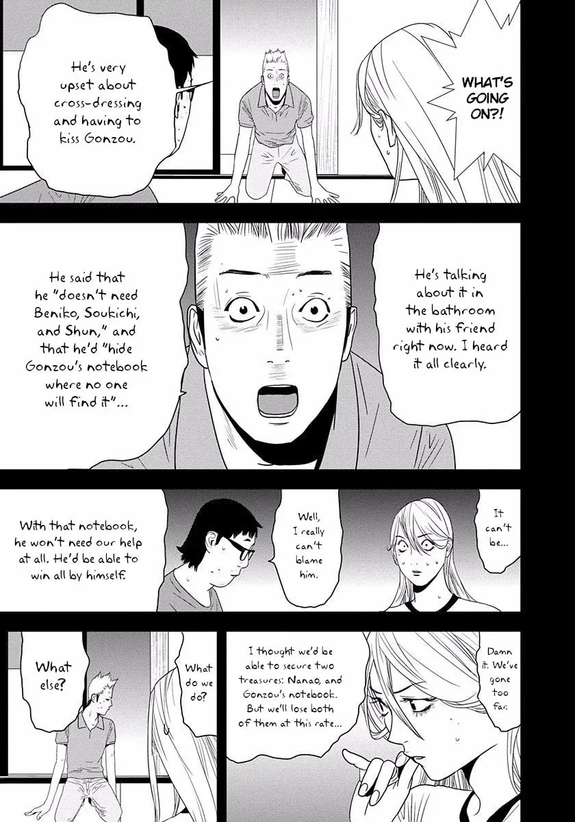 Welcome to the Winners' Circle Chapter 11 page 30 - 