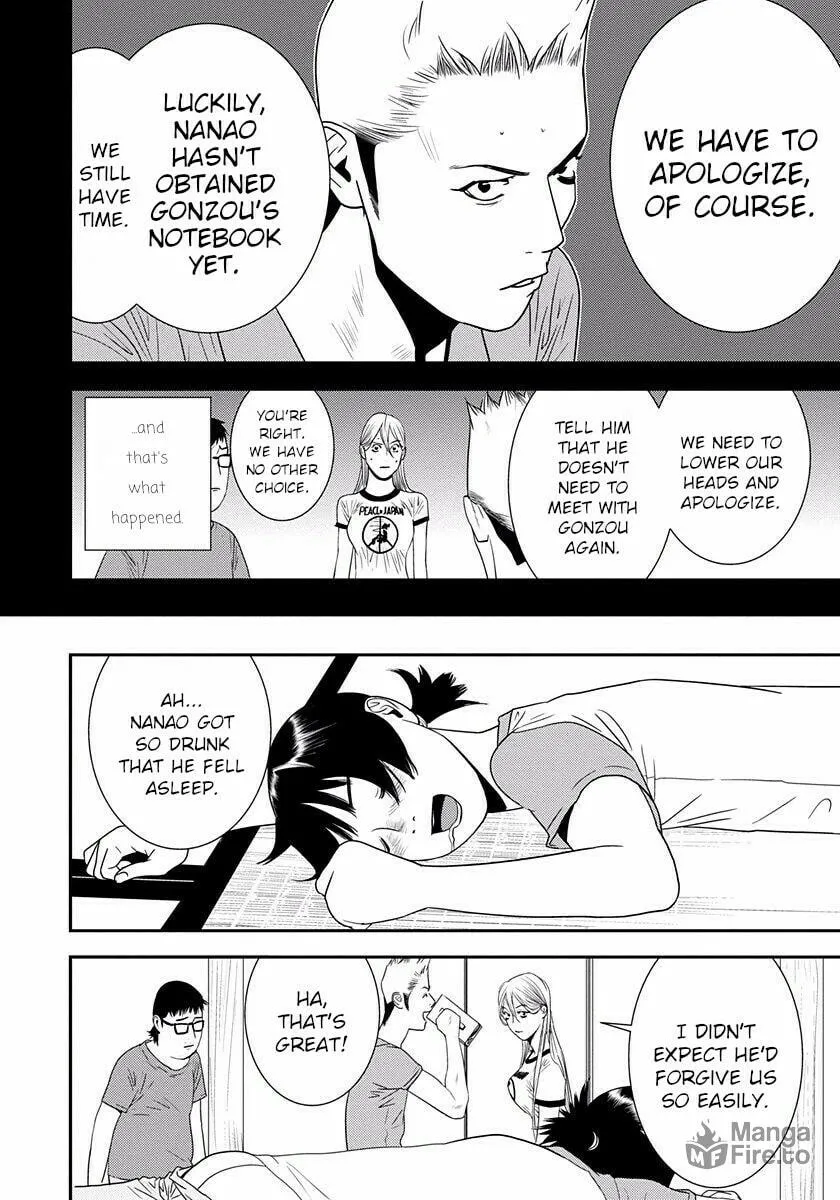 Welcome to the Winners' Circle Chapter 11 page 31 - 