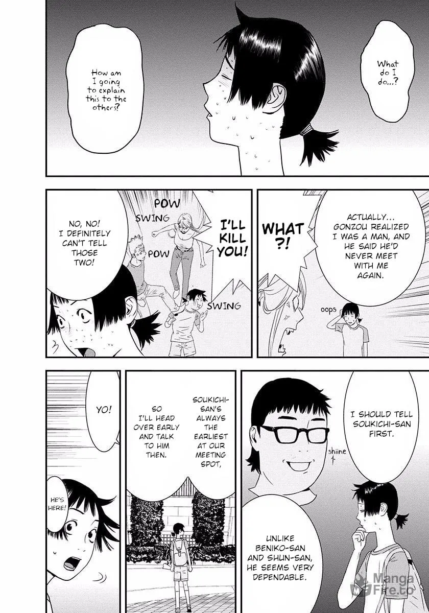 Welcome to the Winners' Circle Chapter 11 page 6 - 