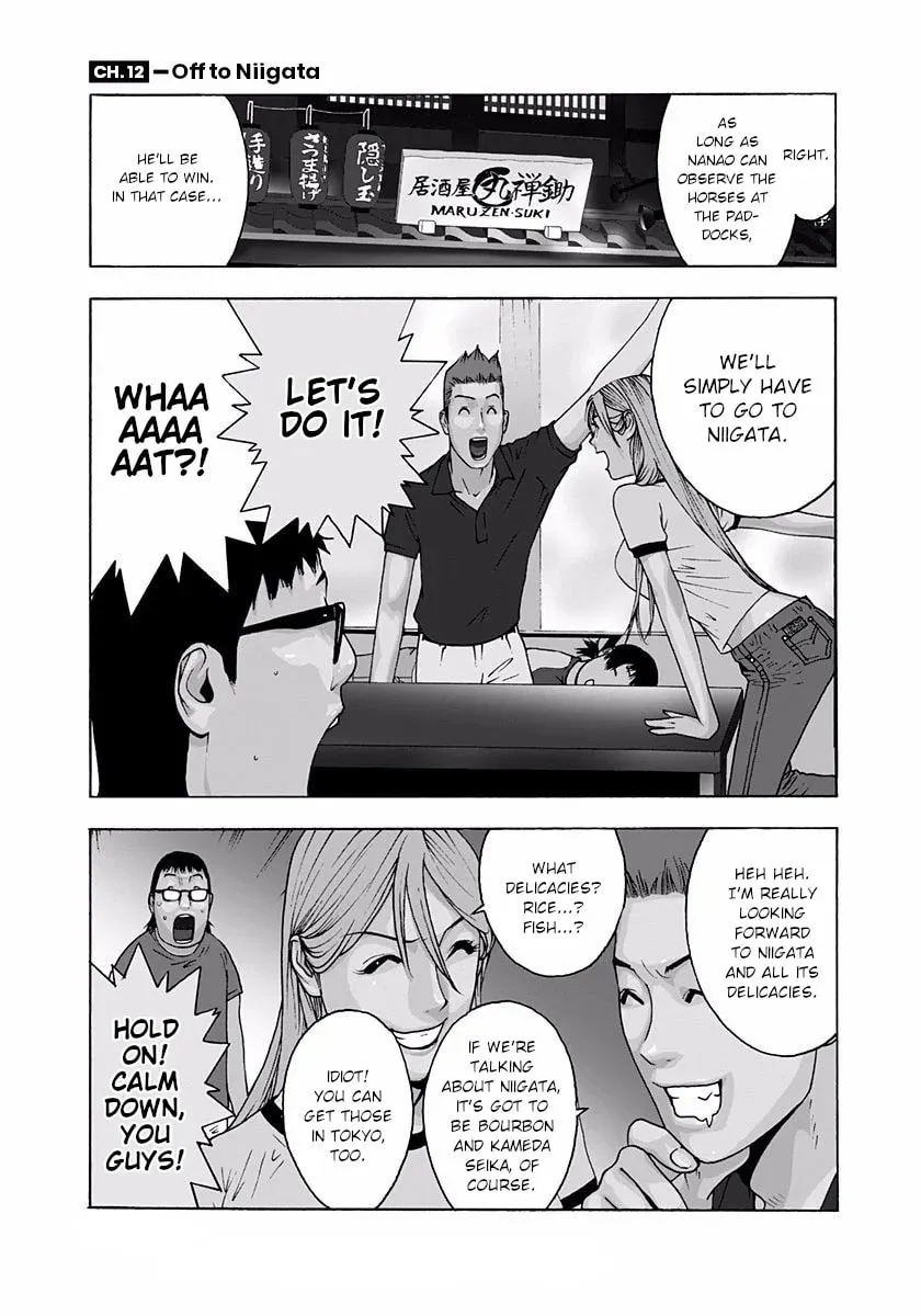 Welcome to the Winners' Circle Chapter 12 page 1 - 