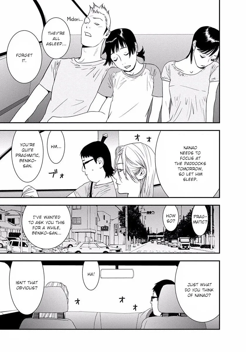 Welcome to the Winners' Circle Chapter 12 page 13 - 