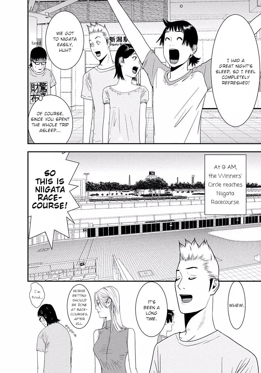 Welcome to the Winners' Circle Chapter 12 page 16 - 