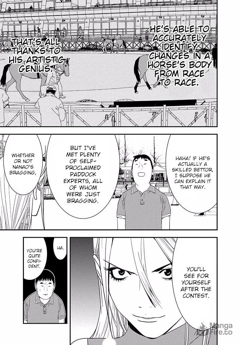 Welcome to the Winners' Circle Chapter 12 page 33 - 