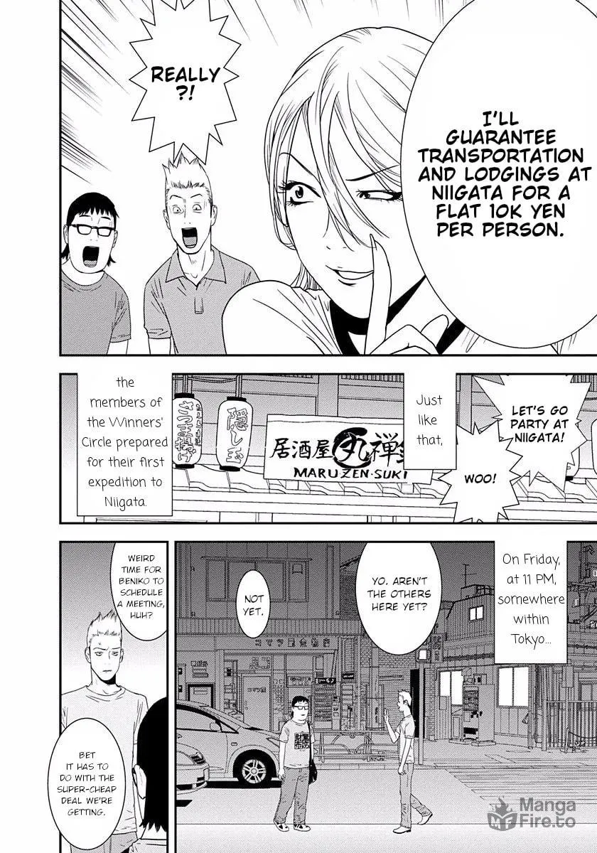 Welcome to the Winners' Circle Chapter 12 page 6 - 