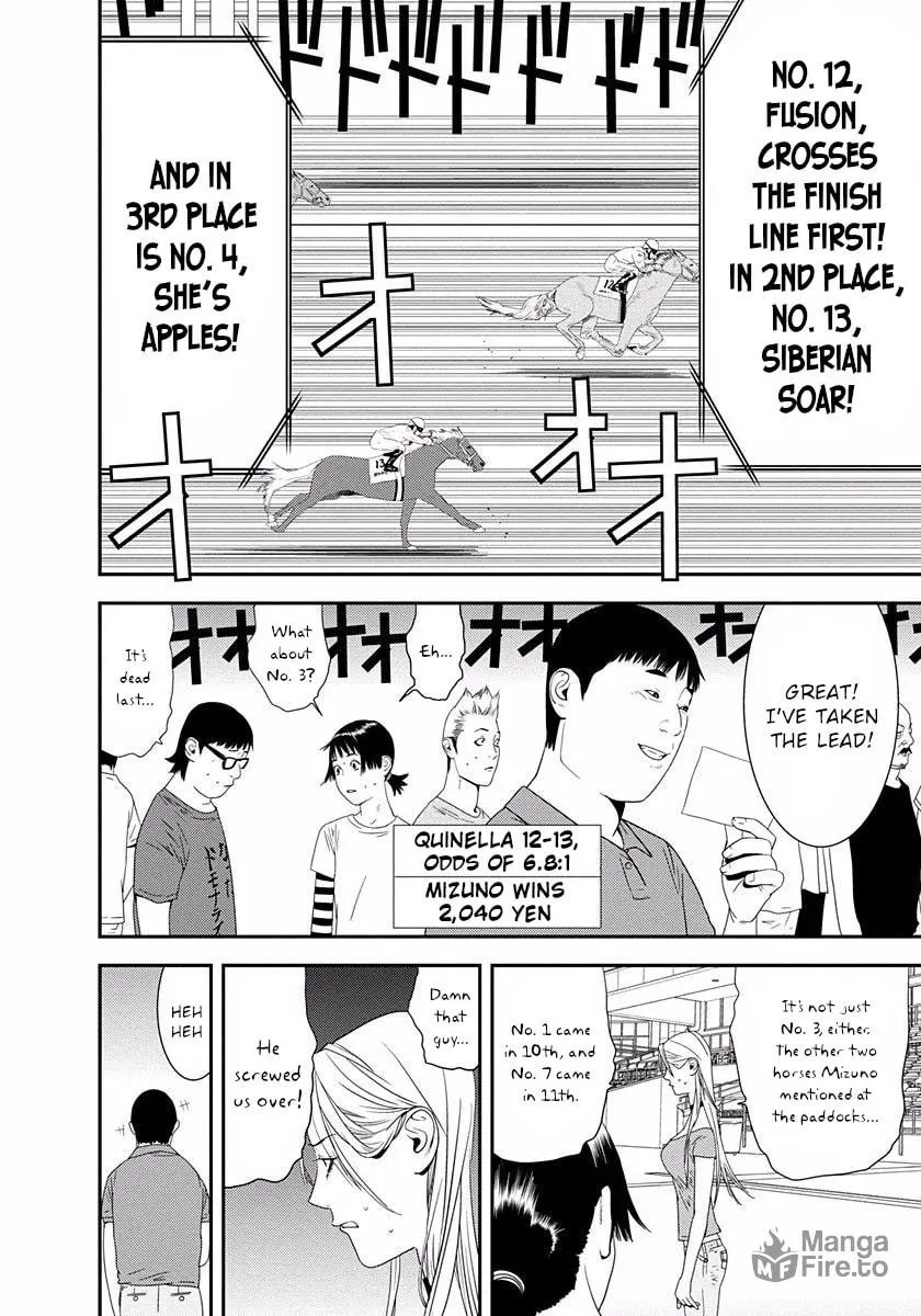 Welcome to the Winners' Circle Chapter 13 page 12 - 