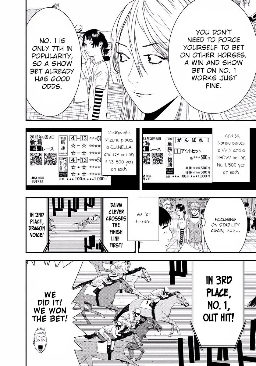 Welcome to the Winners' Circle Chapter 13 page 14 - 