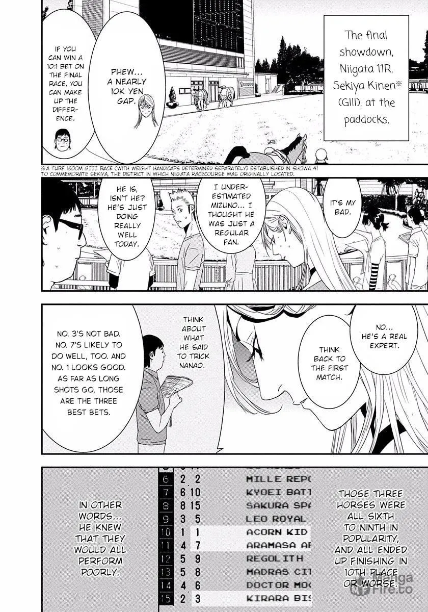 Welcome to the Winners' Circle Chapter 13 page 18 - 
