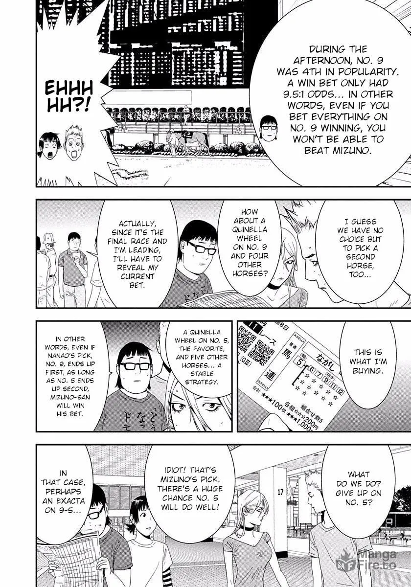 Welcome to the Winners' Circle Chapter 13 page 20 - 