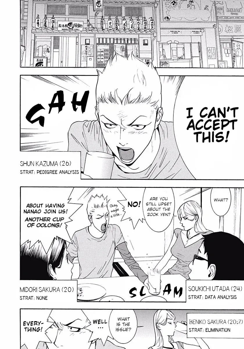 Welcome to the Winners' Circle Chapter 2 page 2 - 