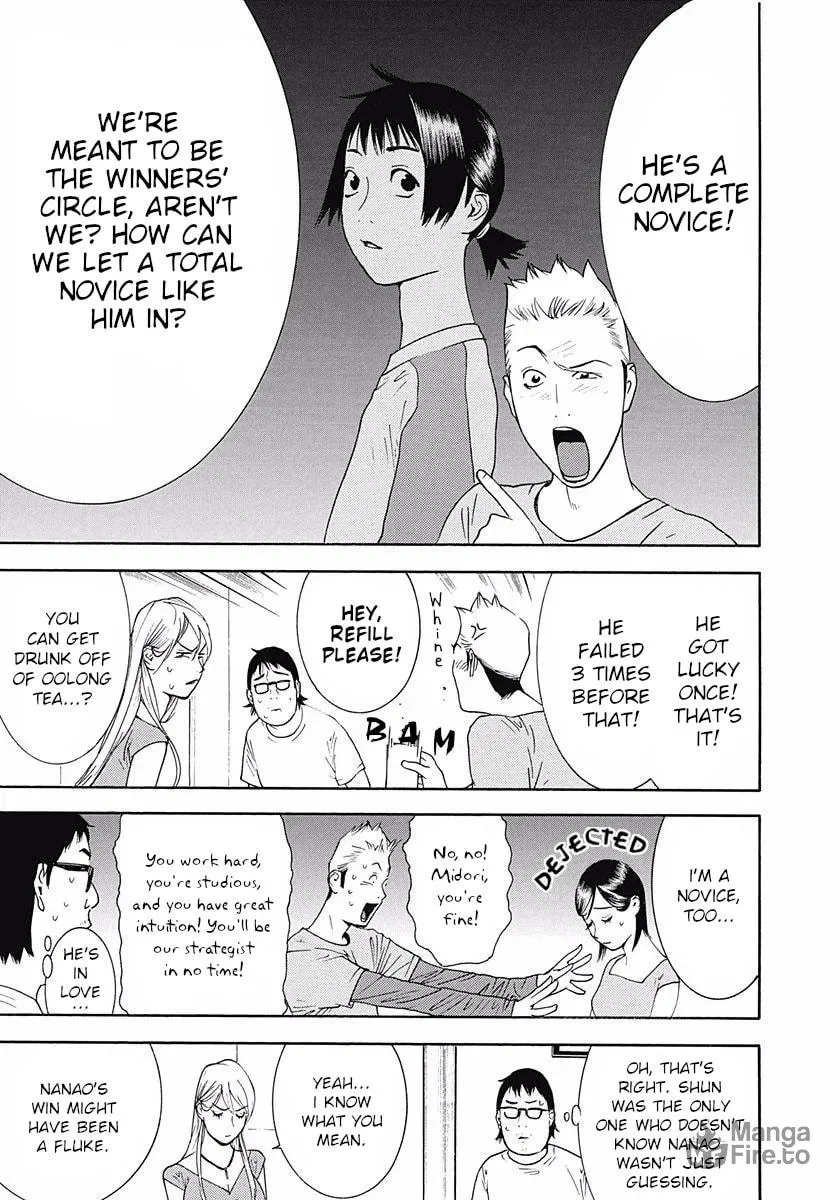 Welcome to the Winners' Circle Chapter 2 page 3 - 