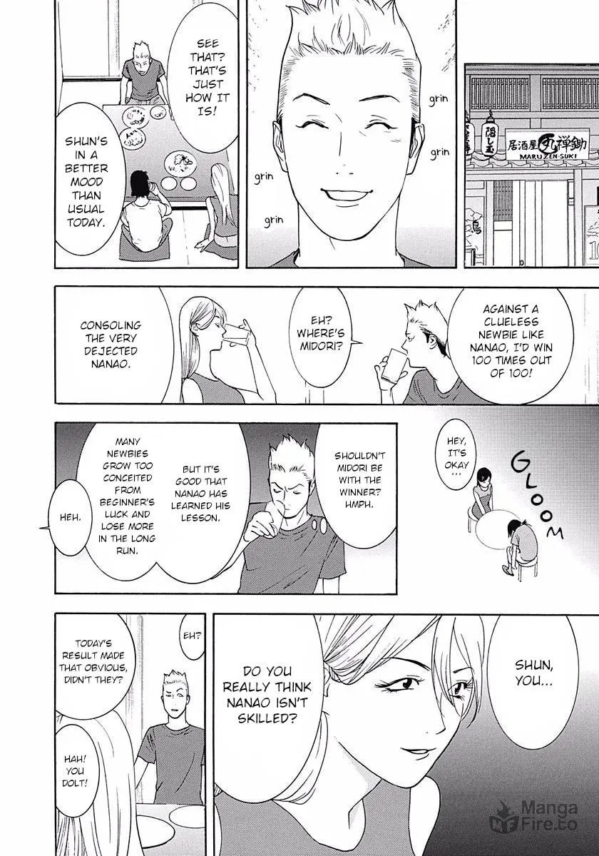 Welcome to the Winners' Circle Chapter 2 page 24 - 