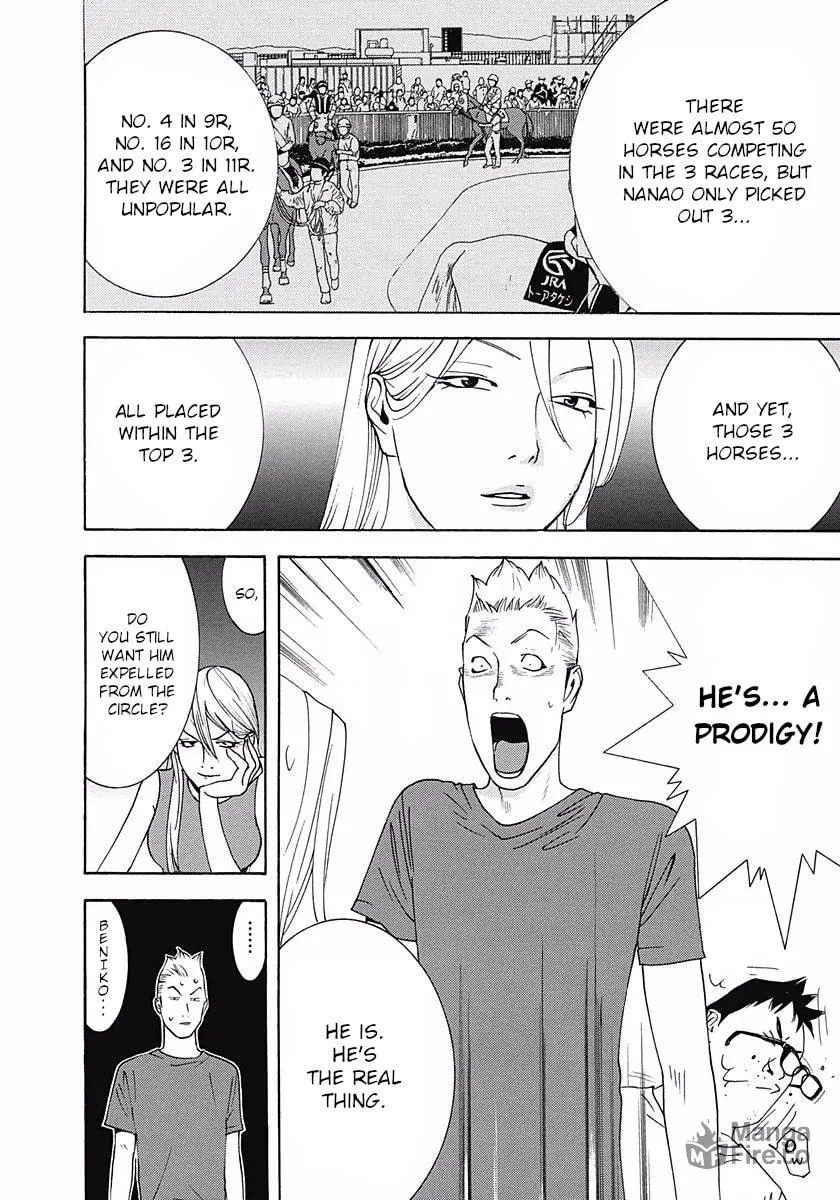 Welcome to the Winners' Circle Chapter 2 page 30 - 
