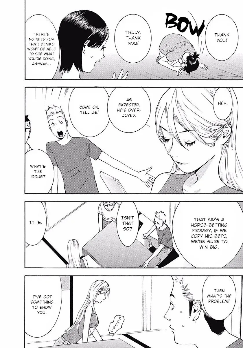 Welcome to the Winners' Circle Chapter 3 page 4 - 