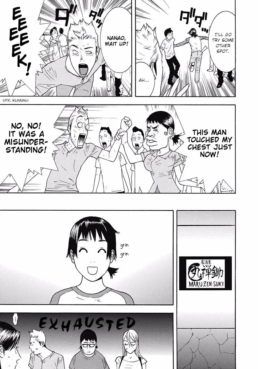 Welcome to the Winners' Circle Chapter 4 page 23 - 