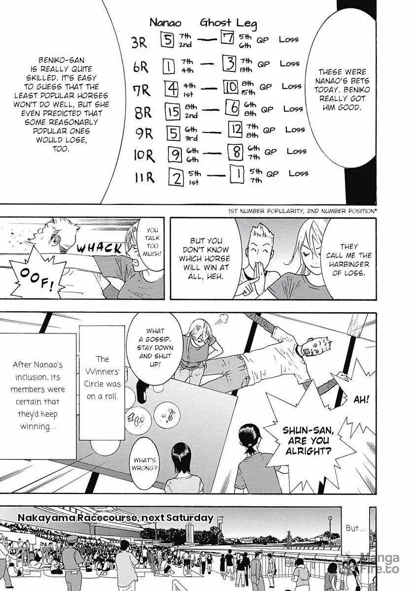 Welcome to the Winners' Circle Chapter 4 page 5 - 
