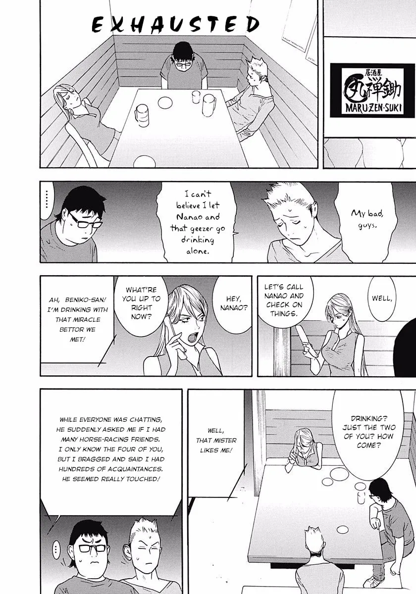 Welcome to the Winners' Circle Chapter 6 page 2 - 