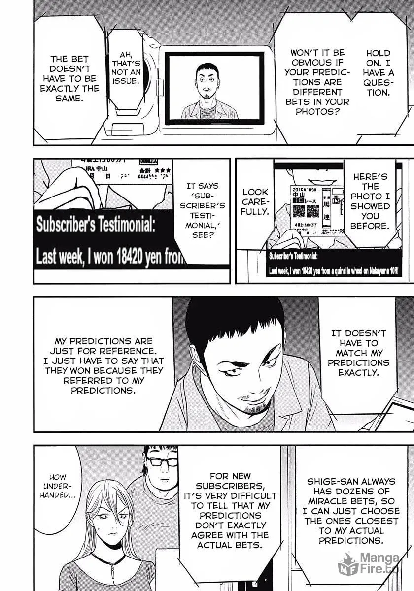 Welcome to the Winners' Circle Chapter 7 page 18 - 