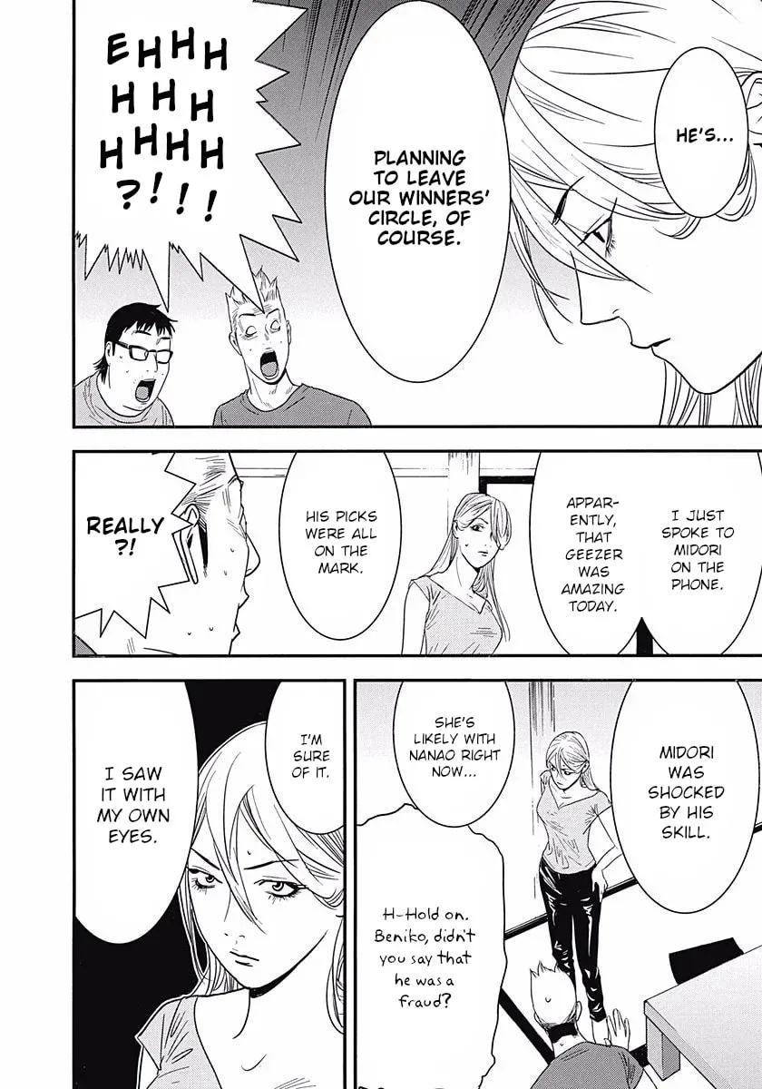 Welcome to the Winners' Circle Chapter 7 page 4 - 