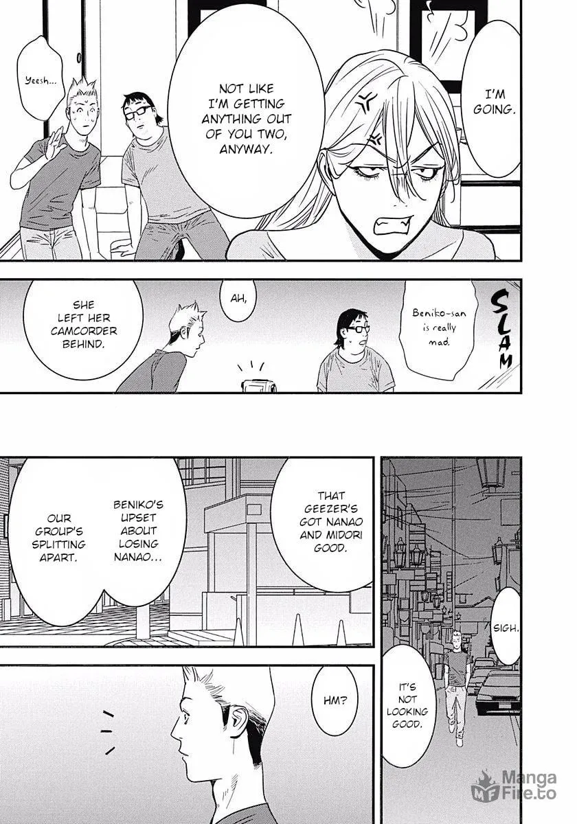 Welcome to the Winners' Circle Chapter 7 page 9 - 