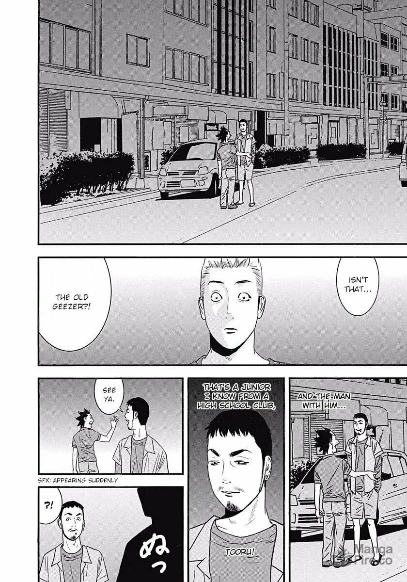 Welcome to the Winners' Circle Chapter 7 page 10 - 