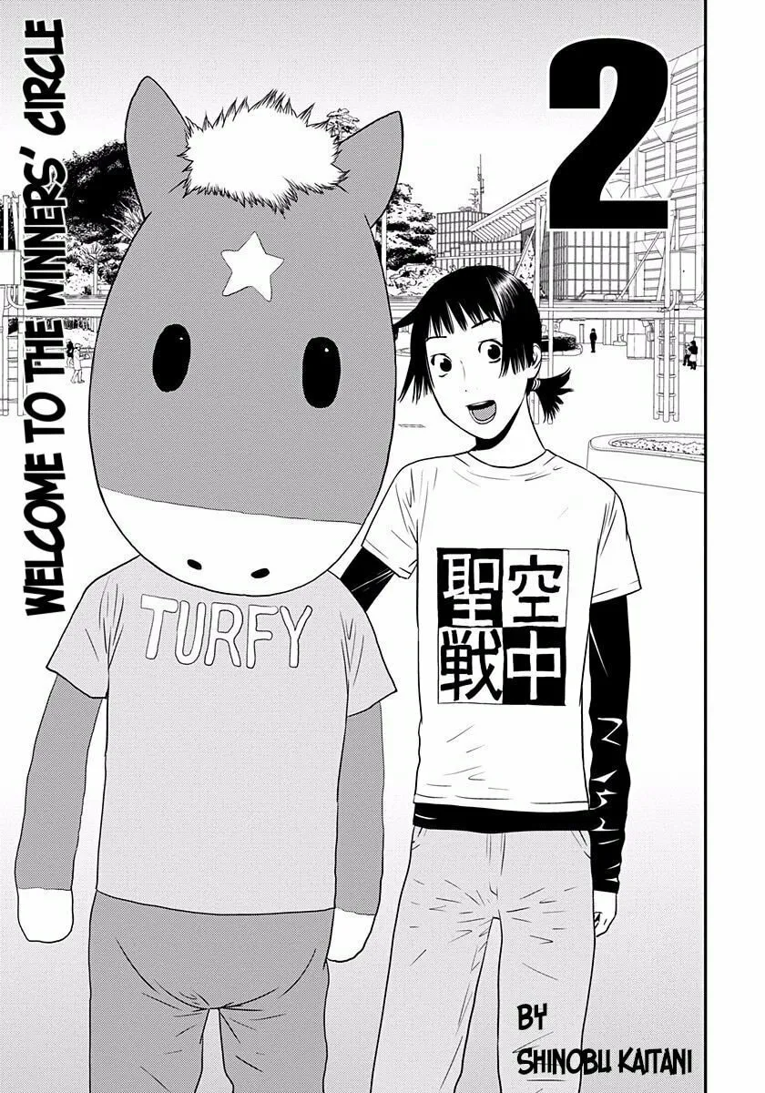 Welcome to the Winners' Circle Chapter 8 page 2 - 