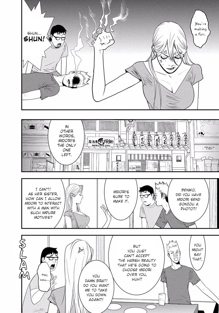 Welcome to the Winners' Circle Chapter 8 page 23 - 