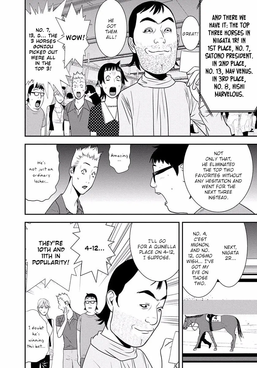 Welcome to the Winners' Circle Chapter 9 page 2 - 