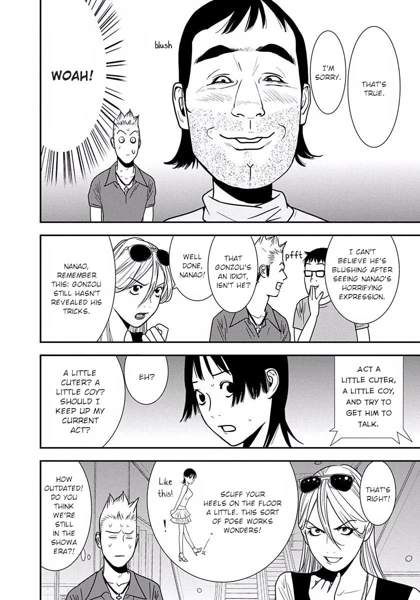 Welcome to the Winners' Circle Chapter 9 page 16 - 