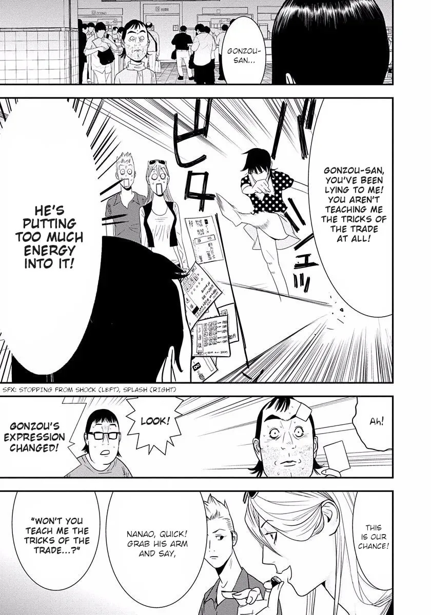 Welcome to the Winners' Circle Chapter 9 page 17 - 