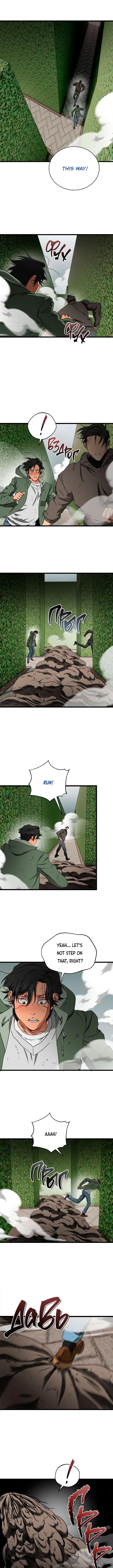 Welcome to Undead Park Chapter 33 page 10 - 