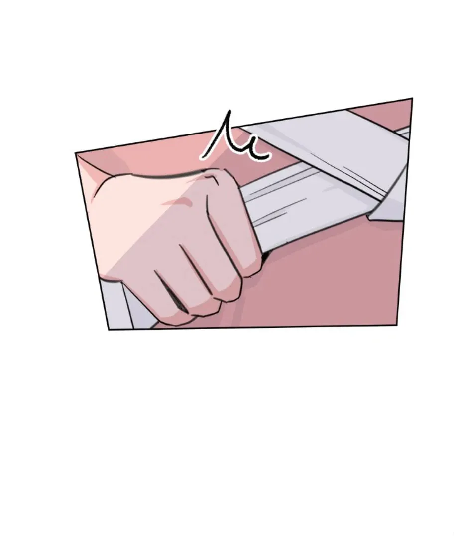 Welcome, Witch Shop Chapter 11 page 1 - 