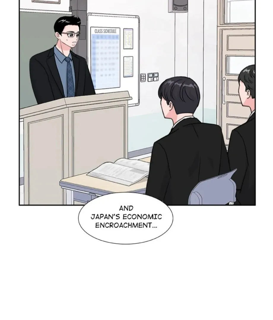 Welcome, Witch Shop Chapter 14 page 73 - 
