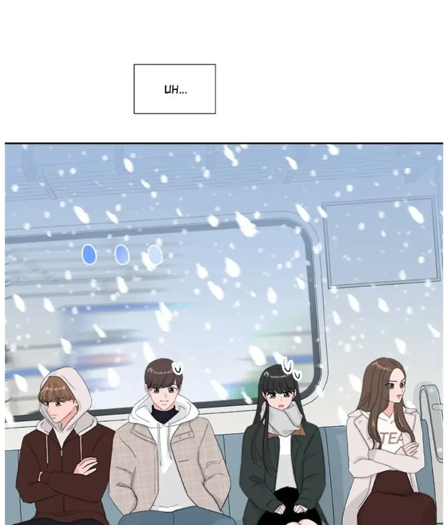Welcome, Witch Shop Chapter 18 page 1 - 
