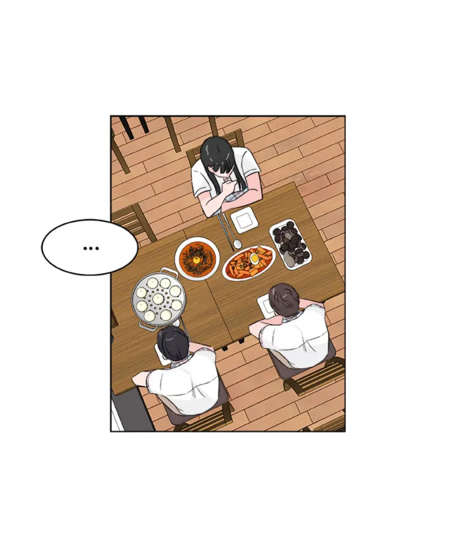 Welcome, Witch Shop Chapter 2 page 83 - 