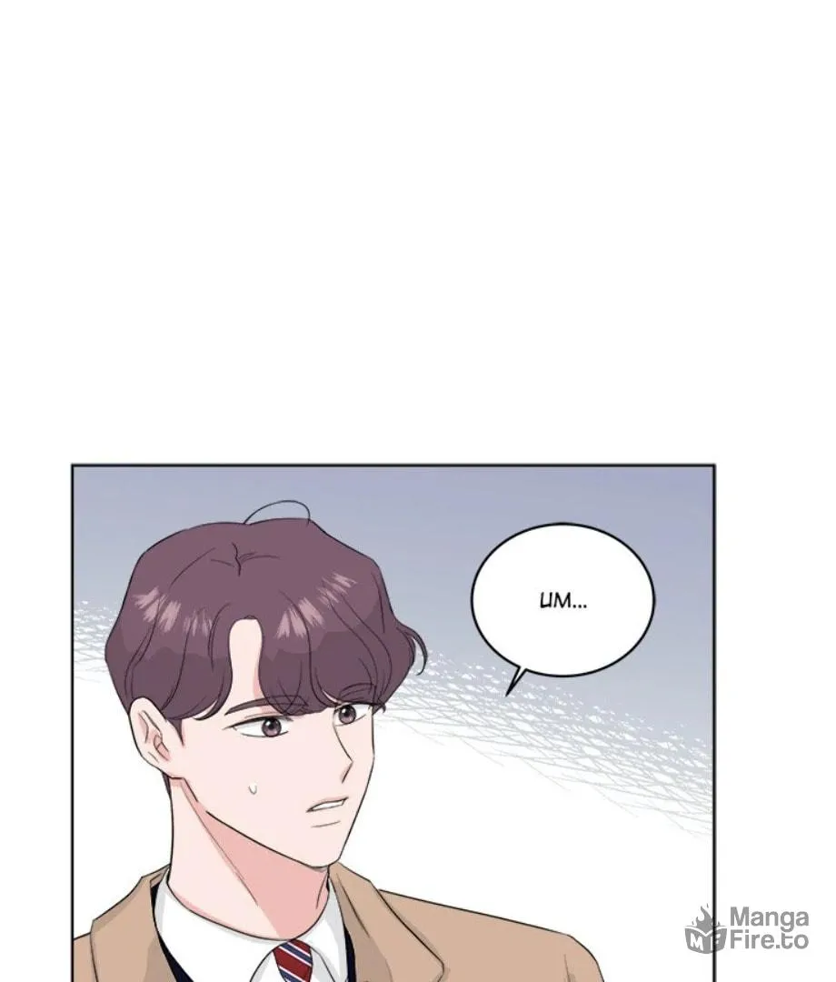 Welcome, Witch Shop Chapter 33 page 6 - 