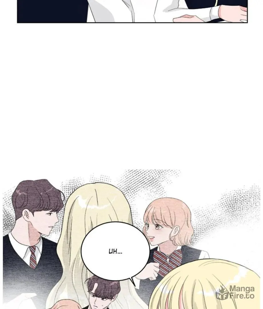 Welcome, Witch Shop Chapter 36 page 18 - 