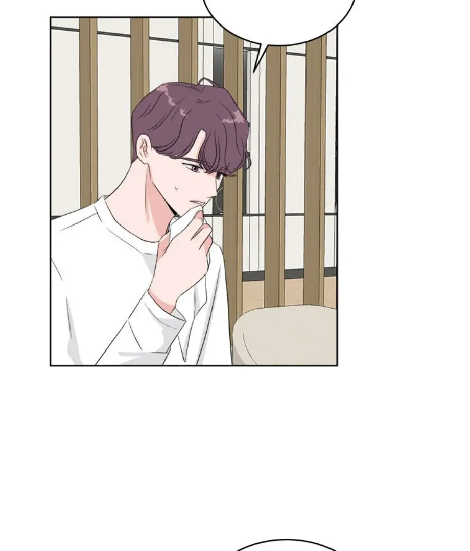 Welcome, Witch Shop Chapter 36 page 64 - 