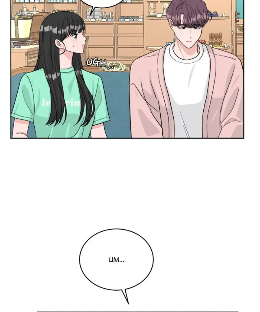 Welcome, Witch Shop Chapter 42 page 94 - 