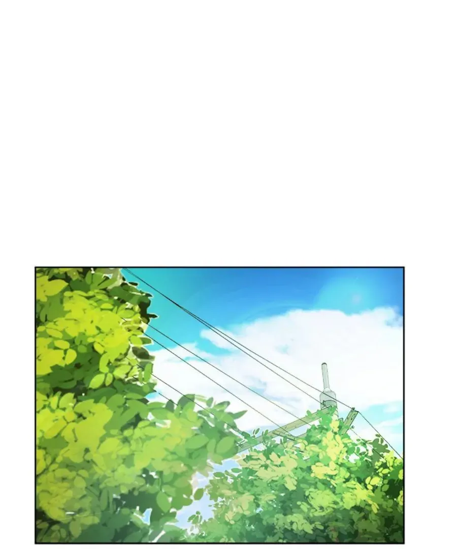 Welcome, Witch Shop Chapter 43 page 1 - 