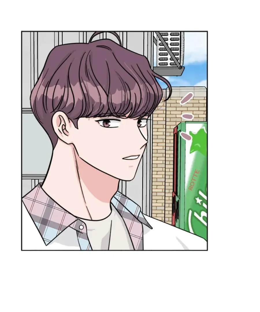Welcome, Witch Shop Chapter 43 page 11 - 