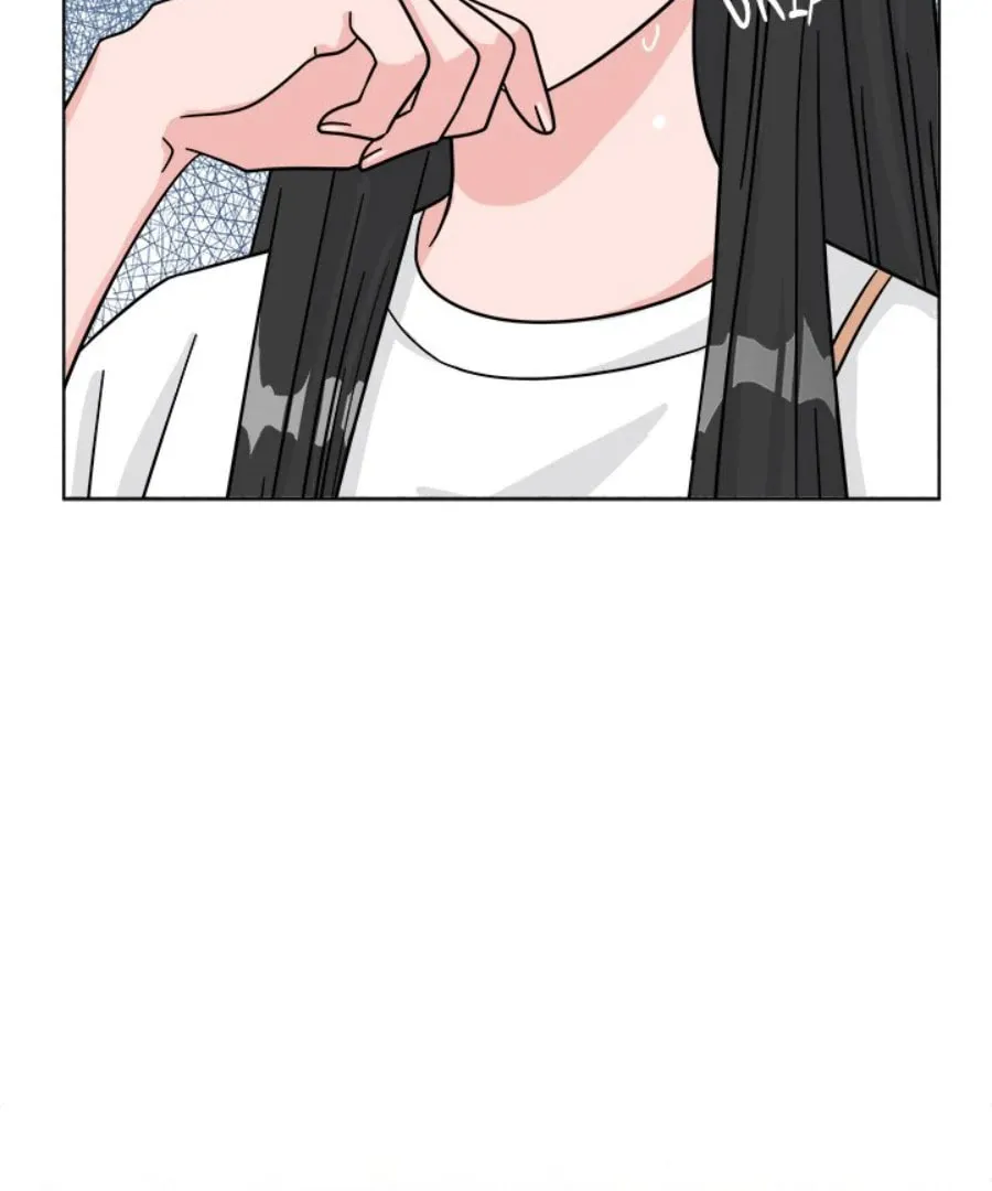 Welcome, Witch Shop Chapter 43 page 83 - 