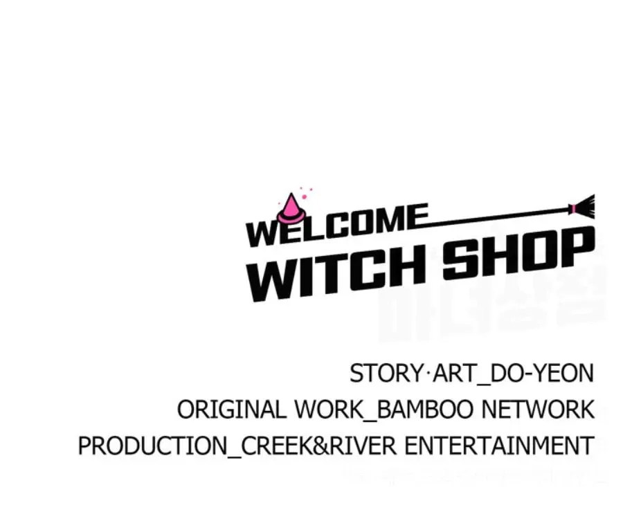 Welcome, Witch Shop Chapter 43 page 86 - 