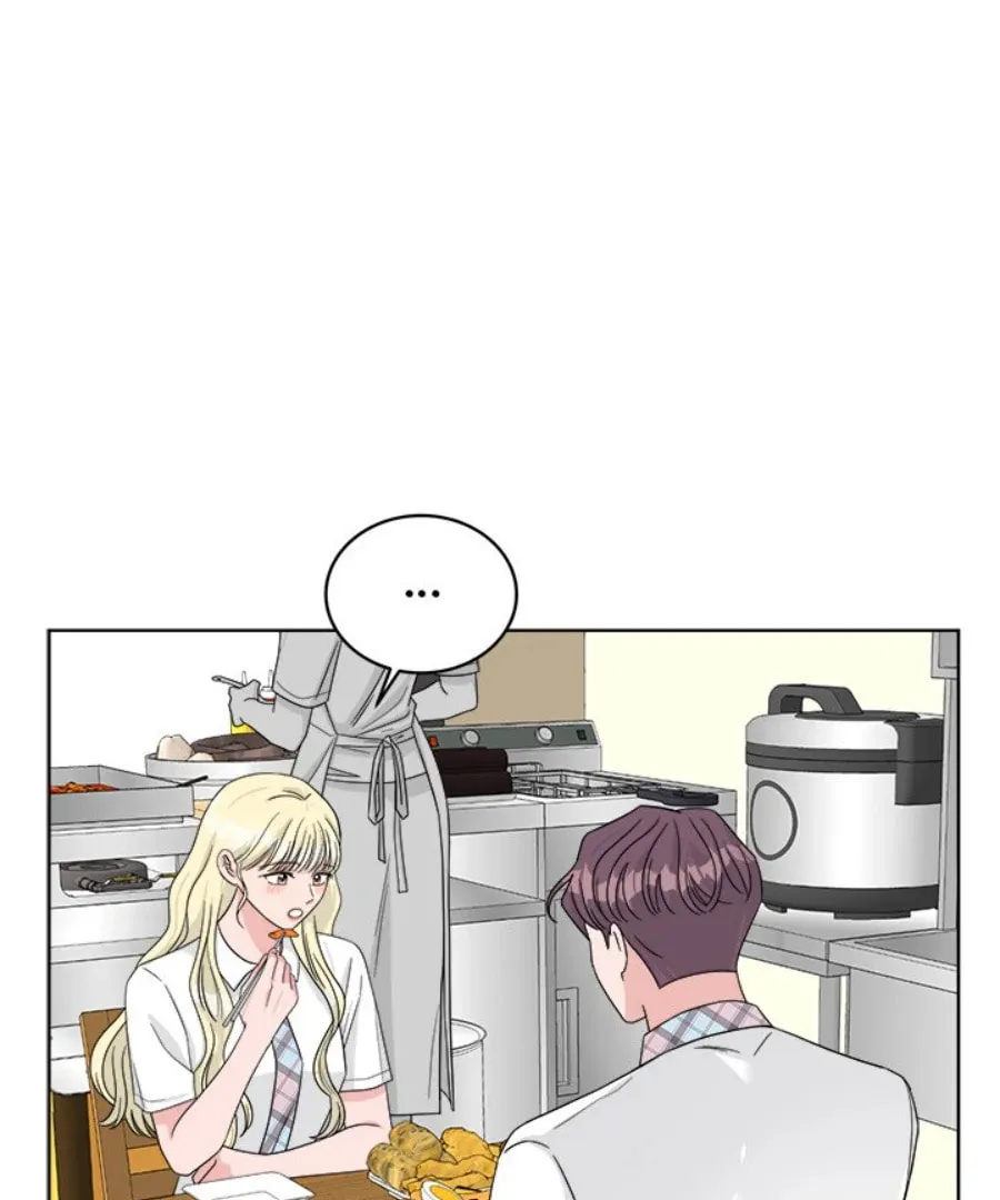 Welcome, Witch Shop Chapter 46 page 19 - 