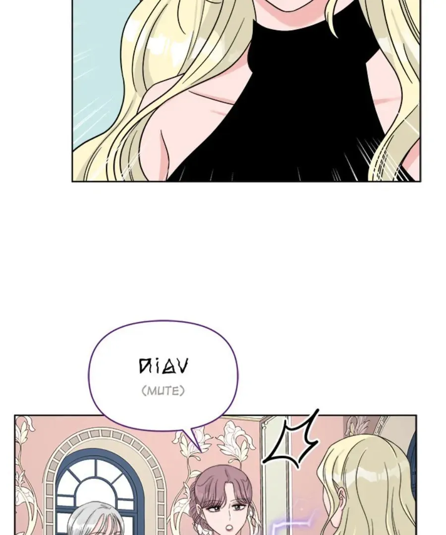 Welcome, Witch Shop Chapter 48 page 49 - 